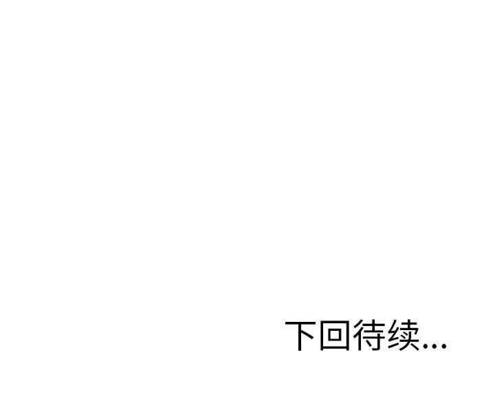 第131张