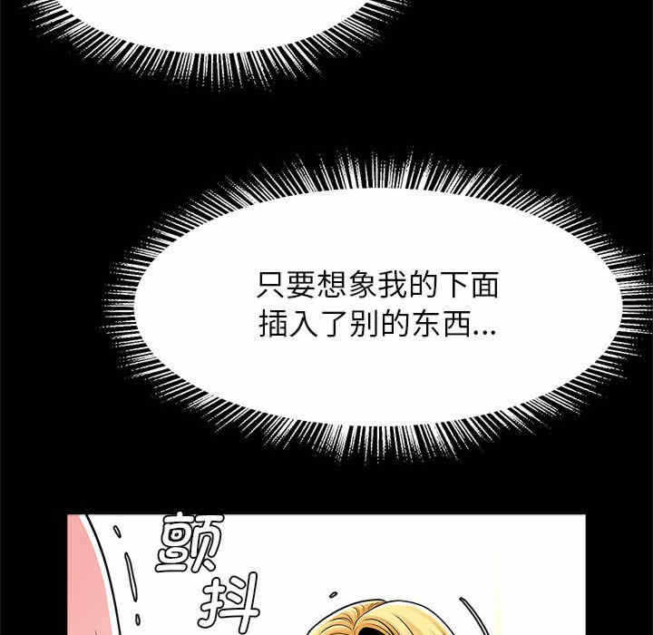 第83张