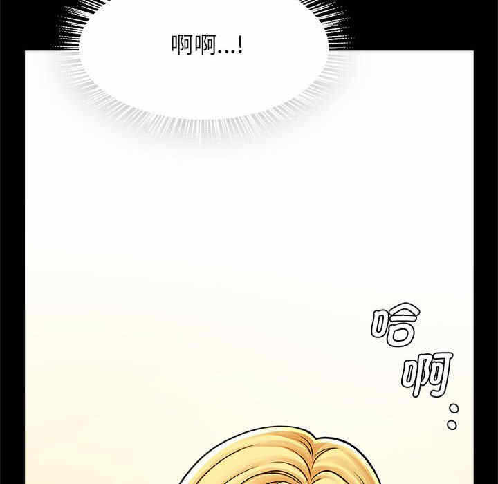 第90张