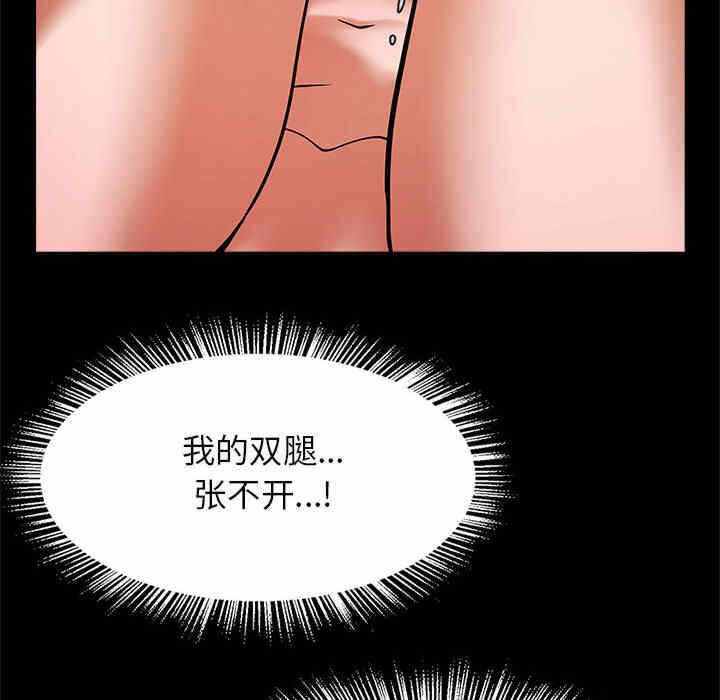 第93张