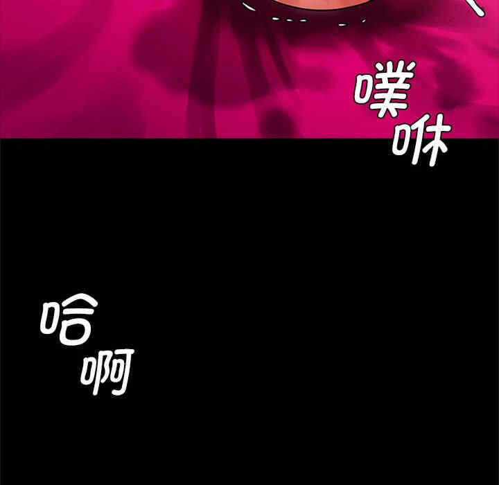 第106张