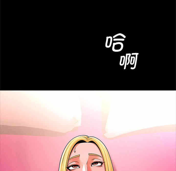 第107张