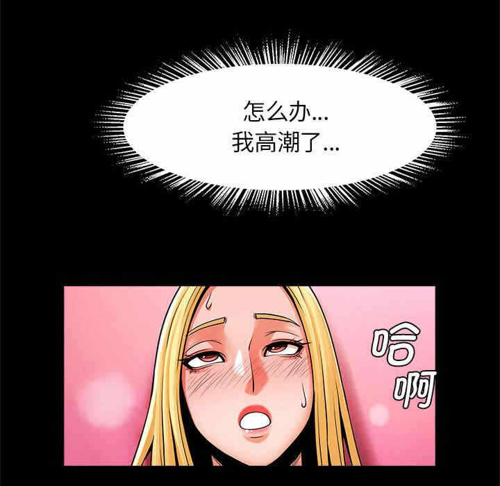 第116张