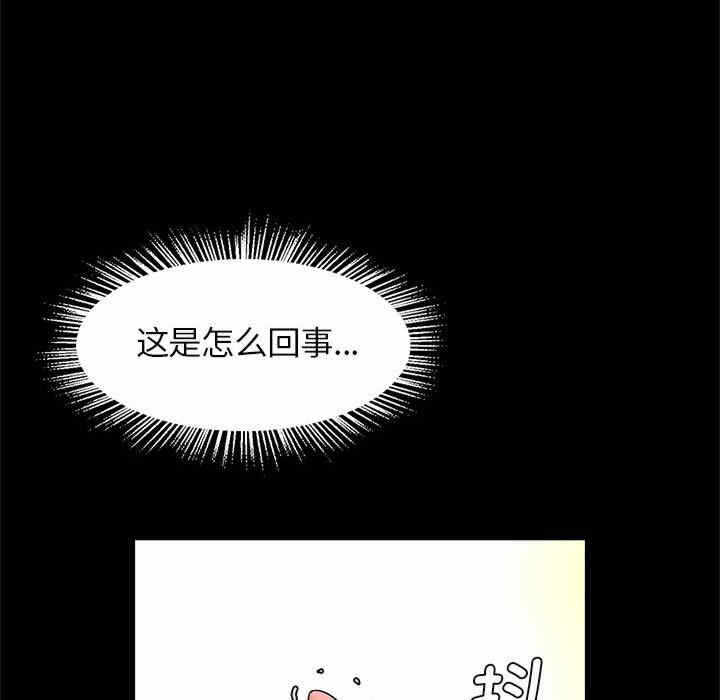 第118张