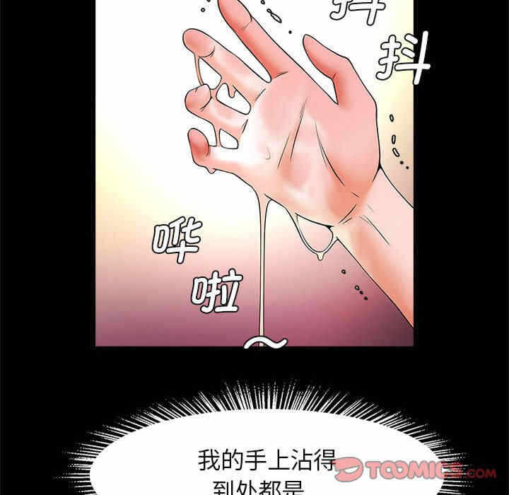 第120张
