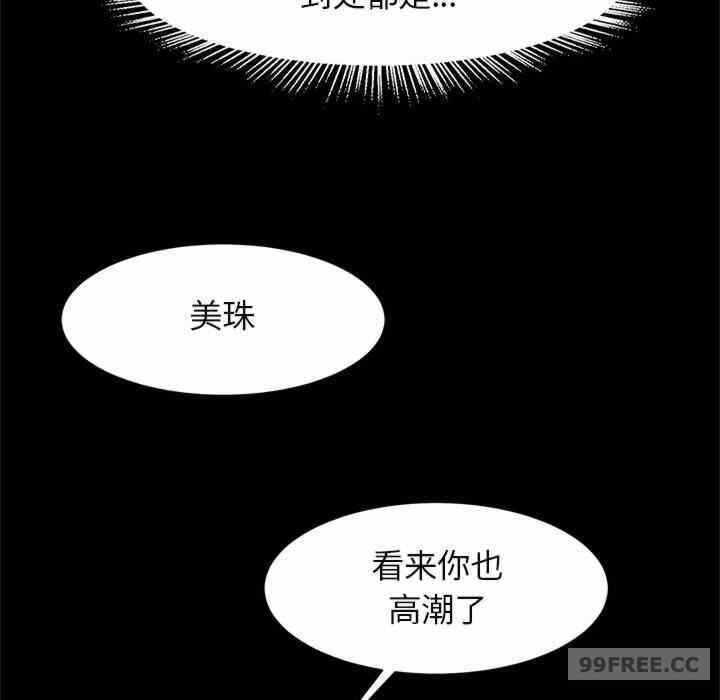 第122张