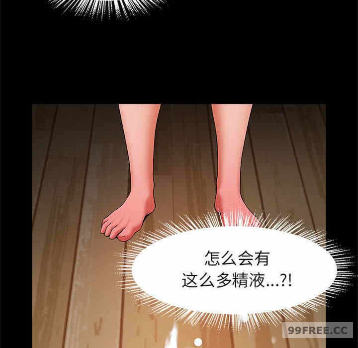 第131张