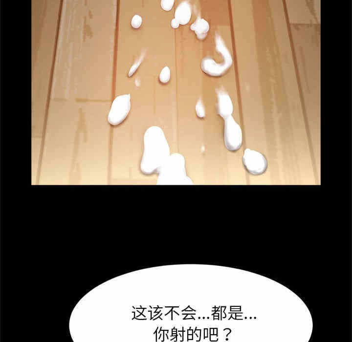 第134张