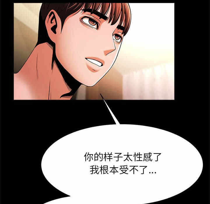 第140张