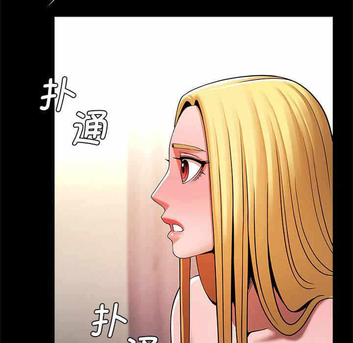 第149张