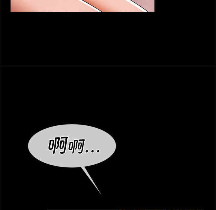第156张