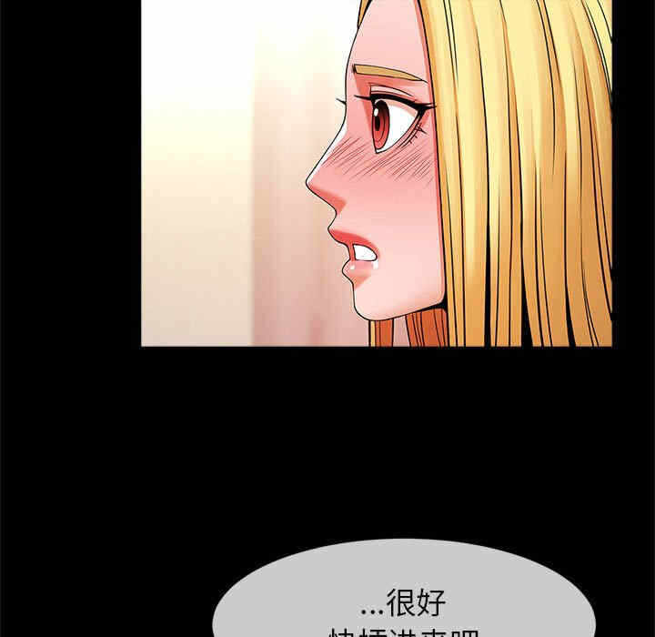 第158张