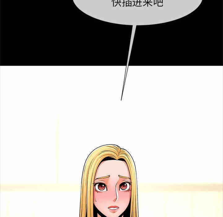 第159张
