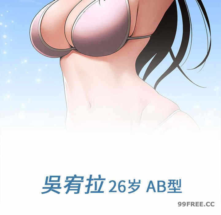 第11张