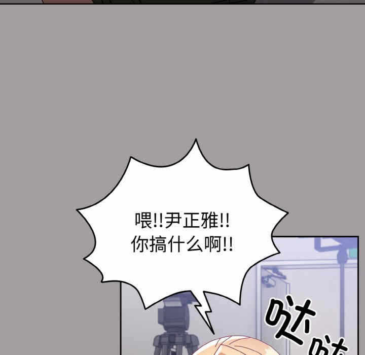 第52张