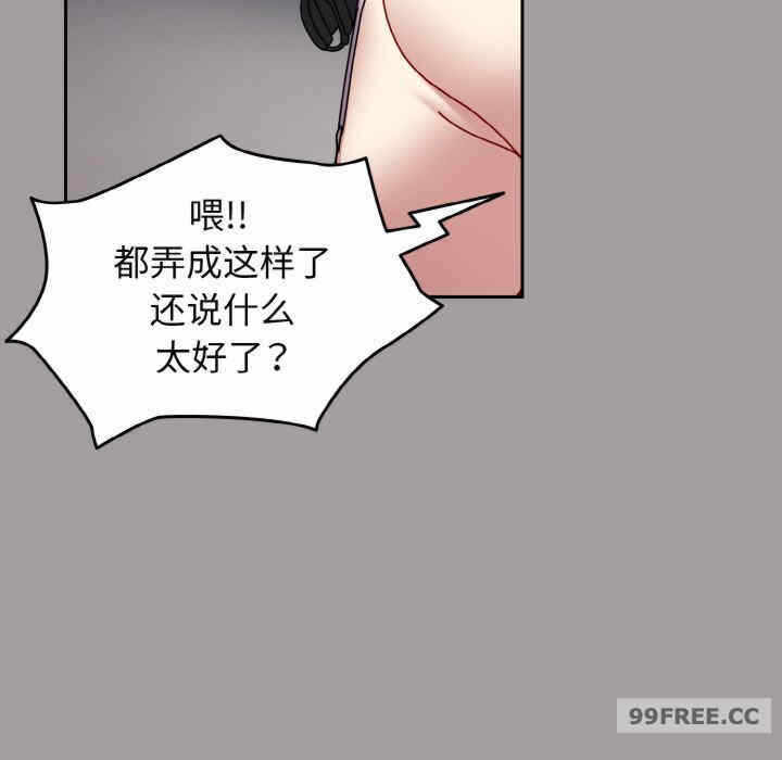 第60张
