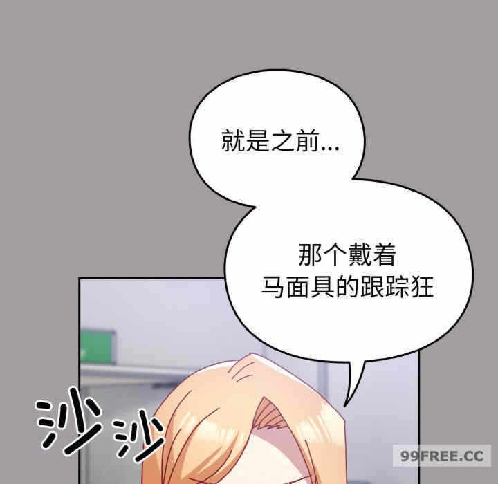 第69张