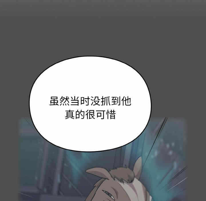 第76张