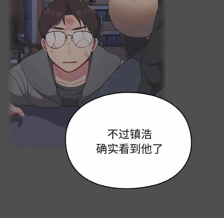 第82张