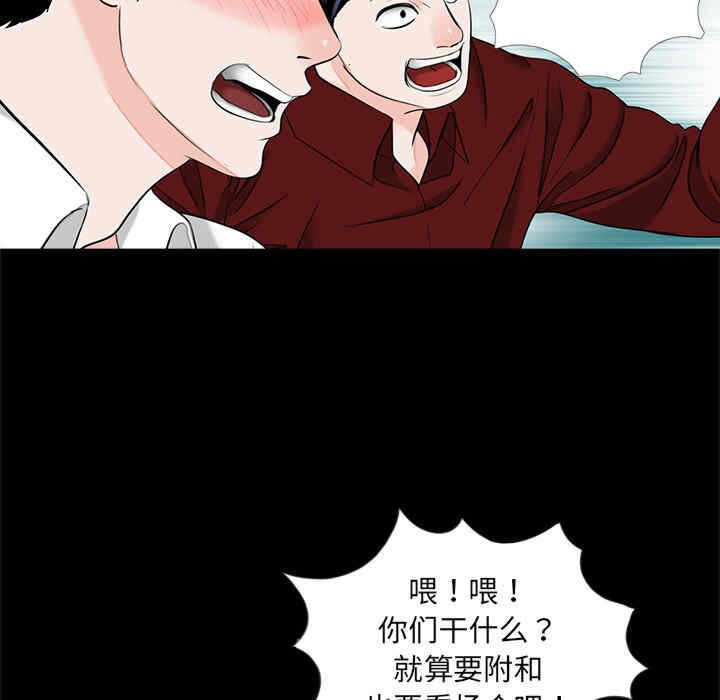 第41张