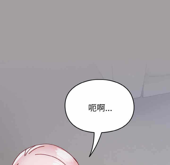 第94张