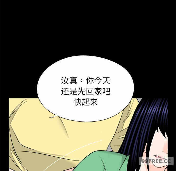 第45张