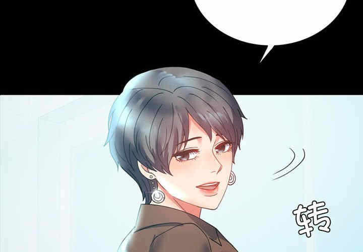 第2张