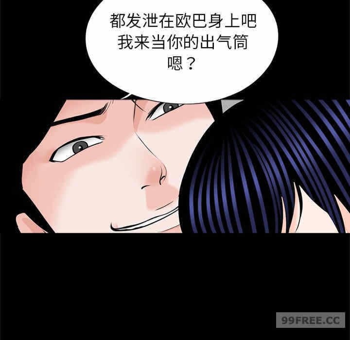 第52张