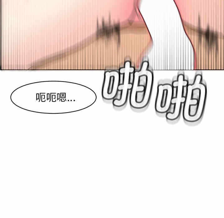 第60张