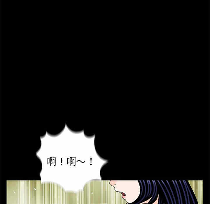 第54张