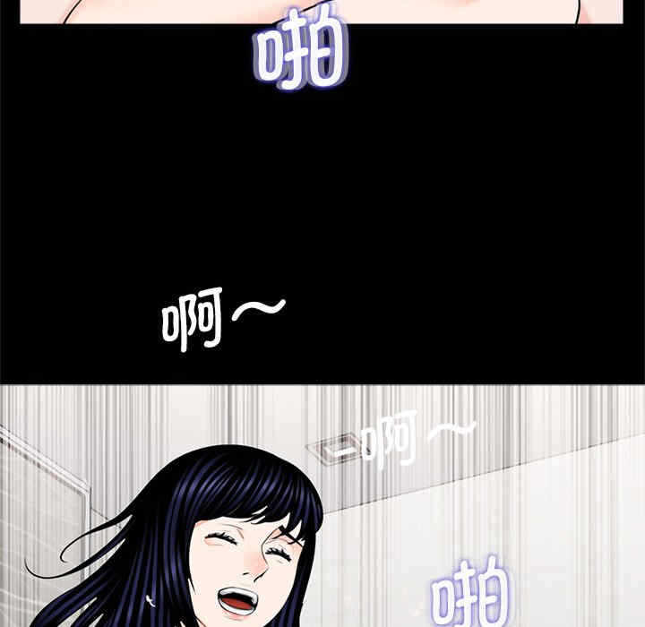第56张