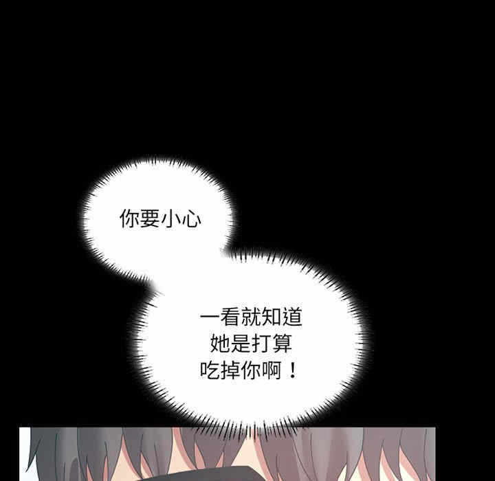 第5张