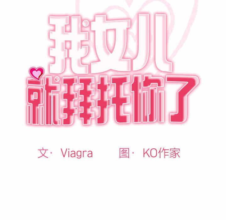 第64张