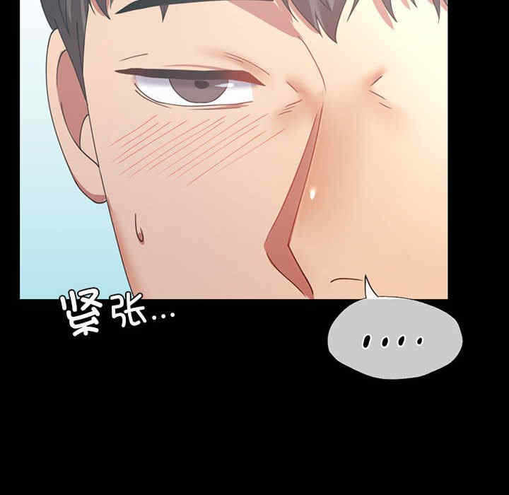 第6张