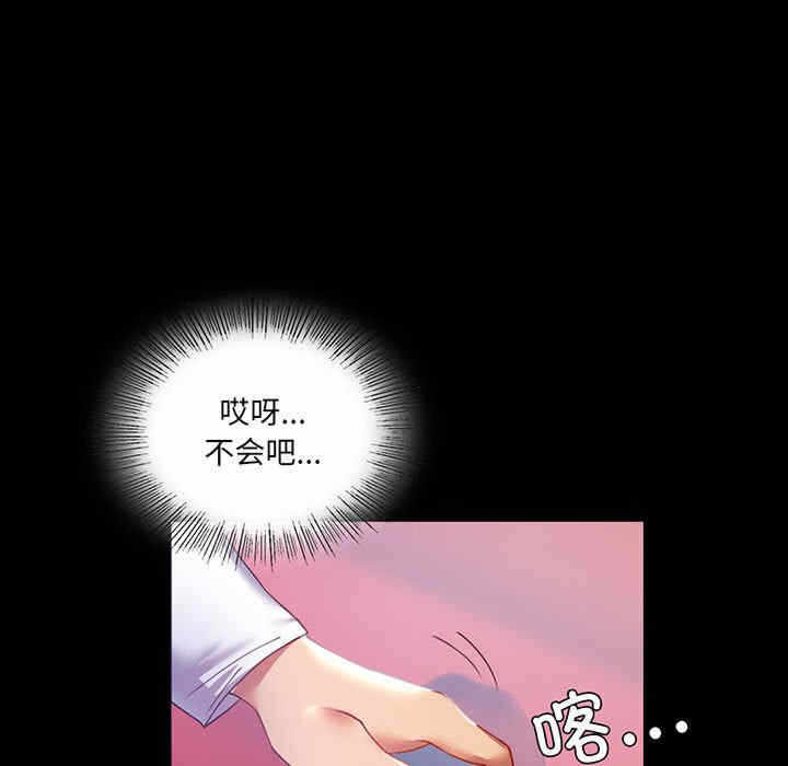 第7张