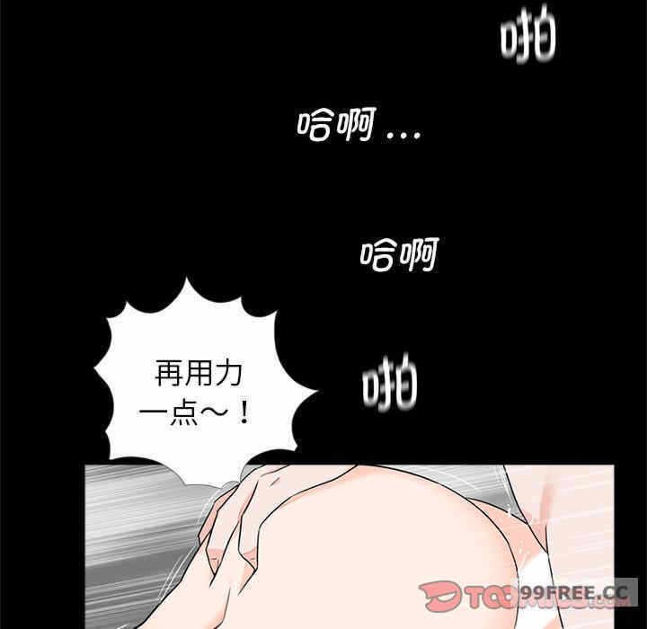 第62张