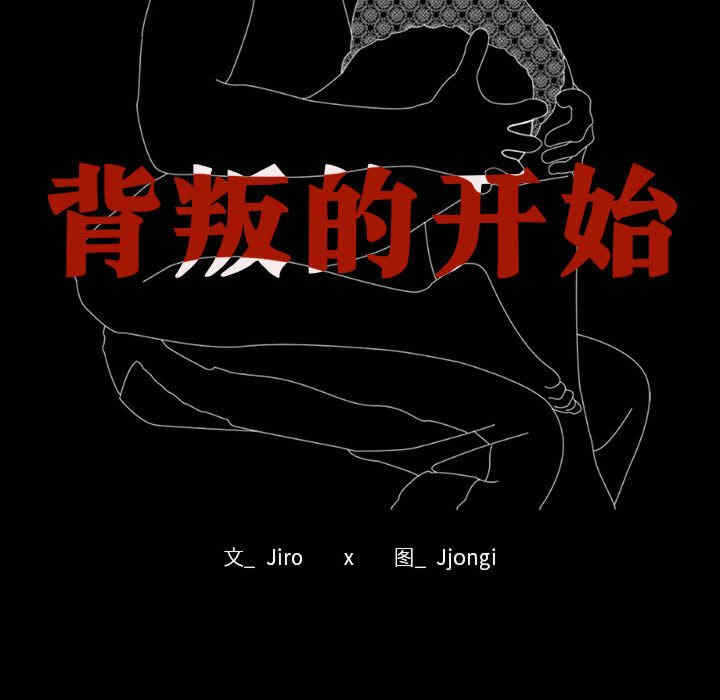 第11张
