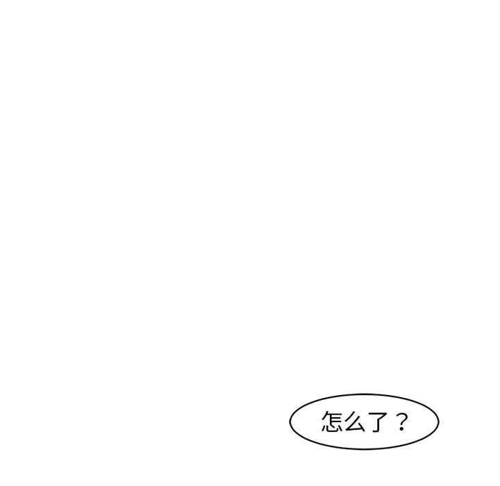 第84张