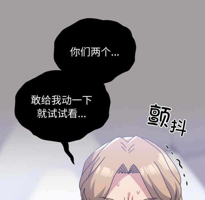第122张