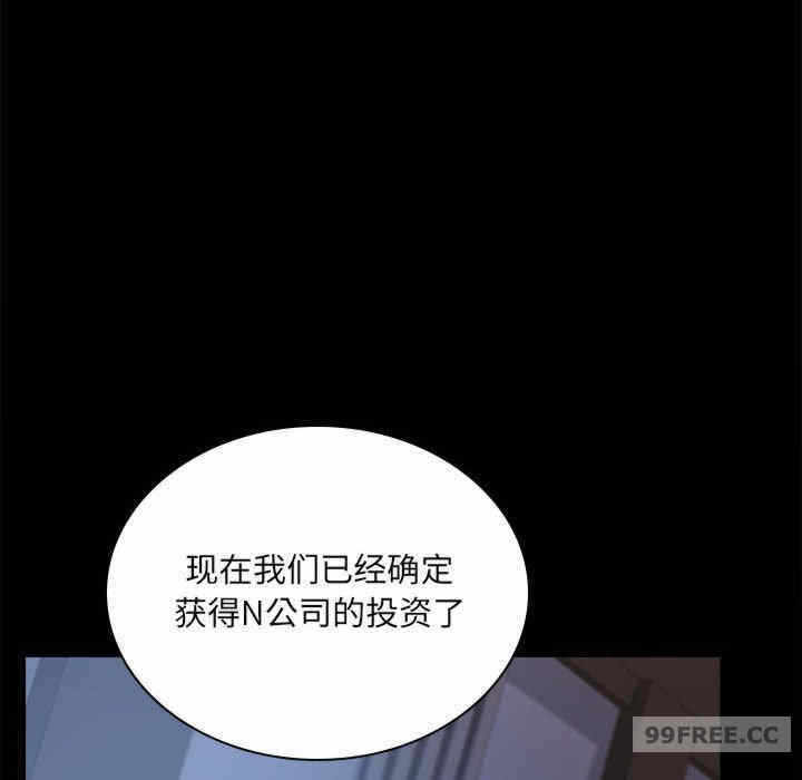 第14张