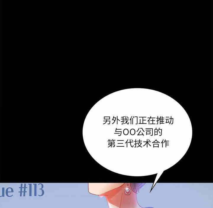 第16张