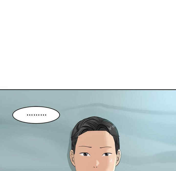 第98张