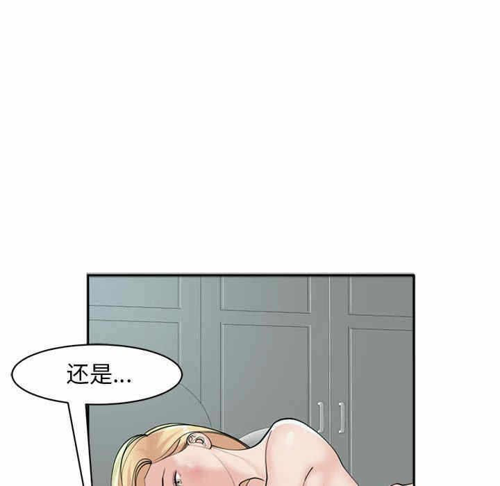 第103张