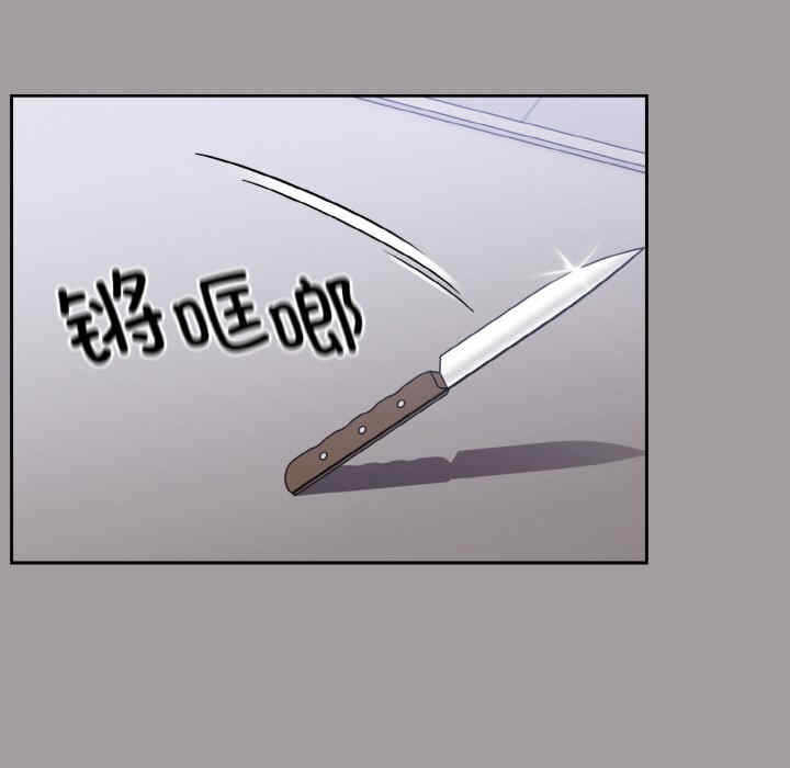 第141张