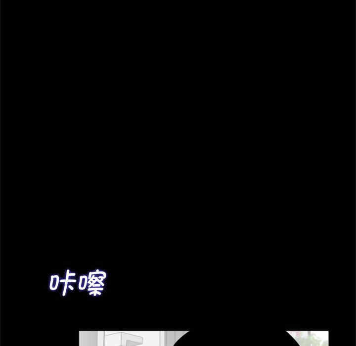 第75张