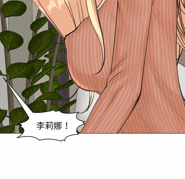 第141张