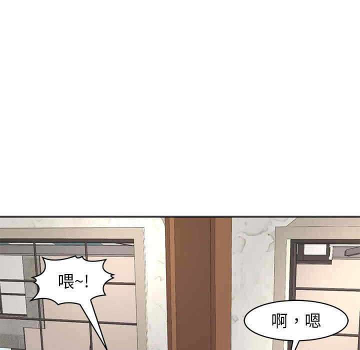 第144张