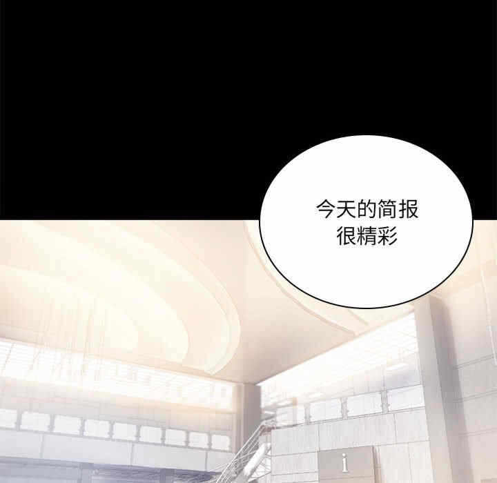 第30张