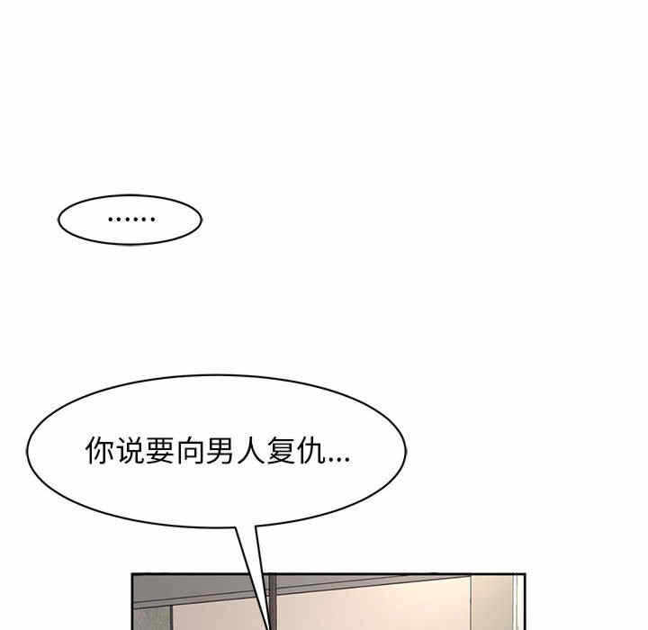 第150张