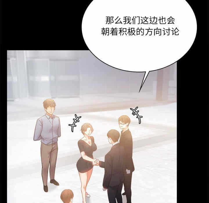 第32张